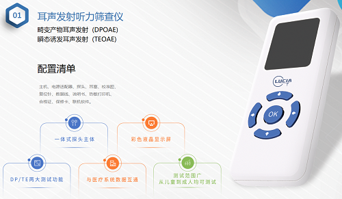 ¹Ϫ  ������������ɸ����