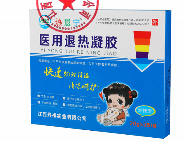 ҽ����������