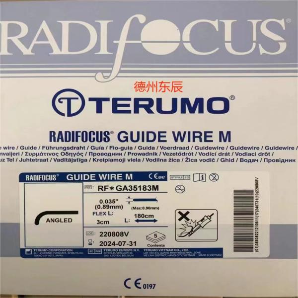 ̩��ï  TERUMO  ������  RF*GA35183M  ������˿
