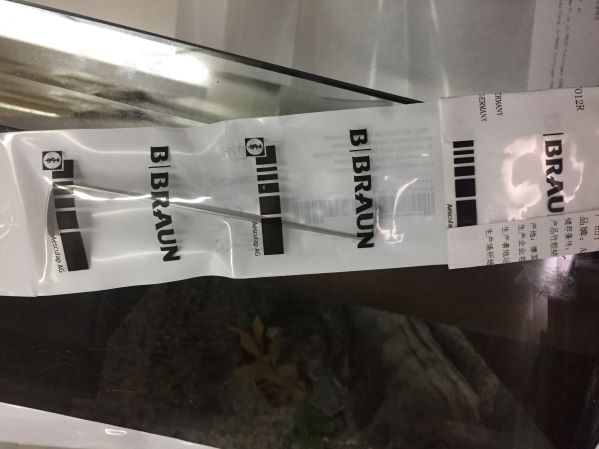 �¹����� ��֯�� BC171R