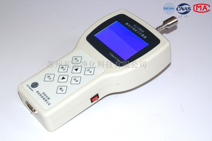 CLJ-S3016�ֳ�ʽ�������Ӽ�����