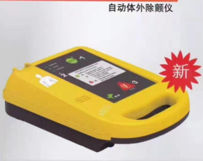 AED������/�Զ�������