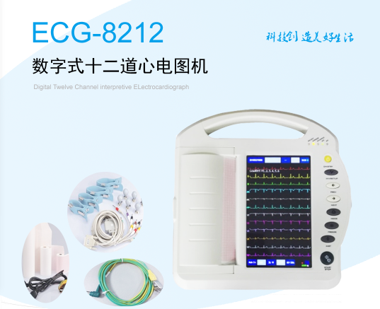 12���ĵ�ͼ�� �����ĵ�ͼ�� 12������12����ӡ