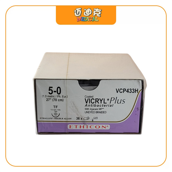 Ethiconǿ��VCP433H����ޱ�ǿ����շ����