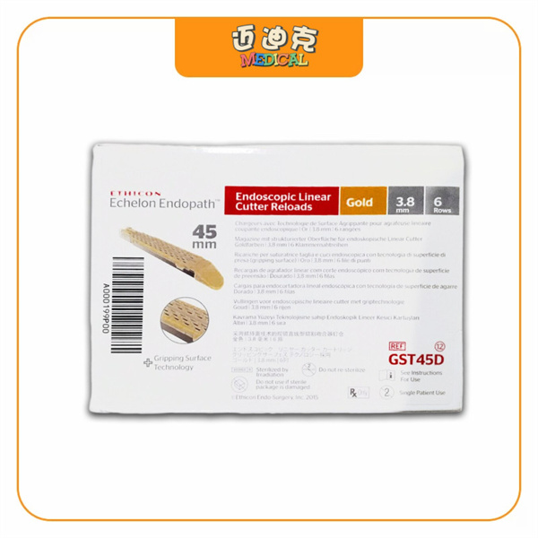 ETHICONǿ��GST45D�綯ǻ��ֱ�����и��Ǻ���������