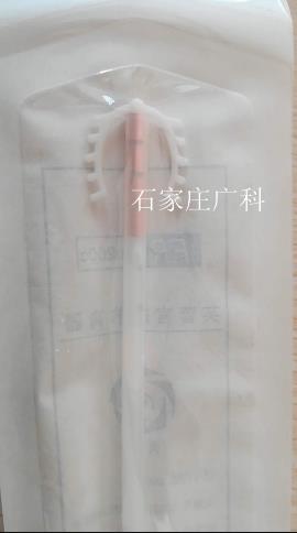 FRCU  200Cܽ�ع��ڽ�������ĸ���֣�