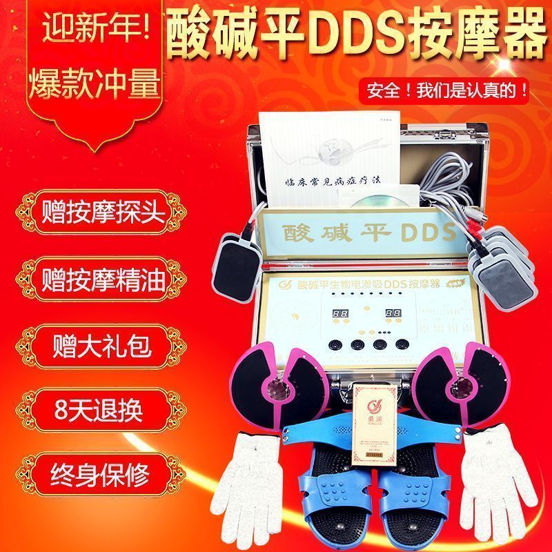 ���ƽDDS����簴Ħ����ص������������������徭��ϸ���޸���