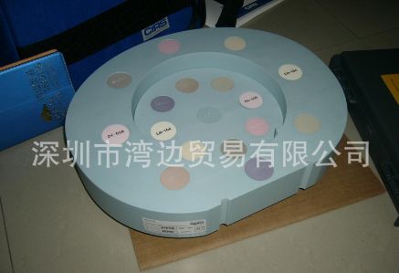 �����ܶ�ģ��CIRS 062M