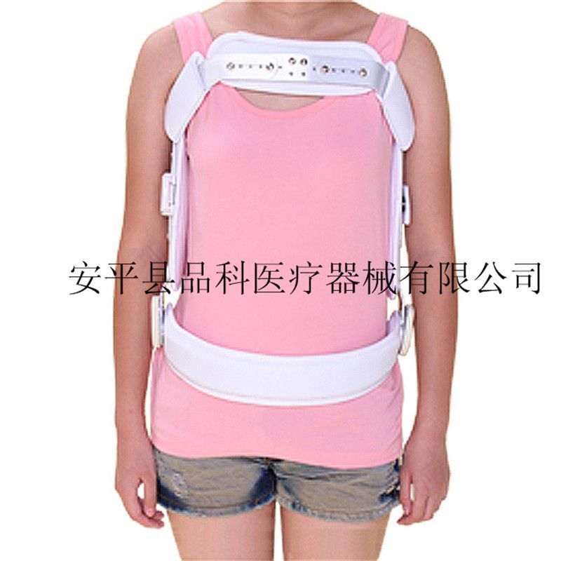 Ʒ�Ƽ�׵����̶�֧��/��������֧��/���ɽ�����/����׵Ť�˹��۹̶�֧��