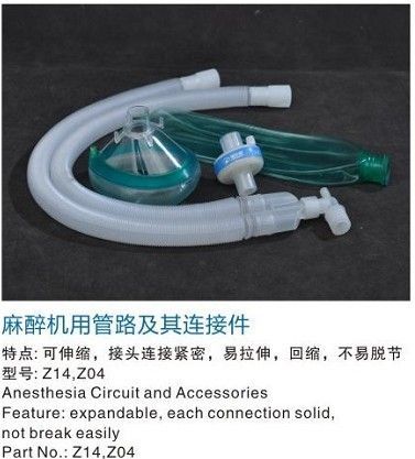 �������ù�·�����Ӽ�