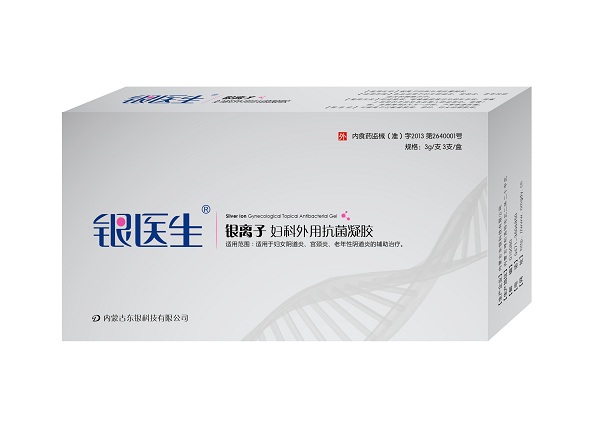 ��ҽ��  �����Ӹ������ÿ�������