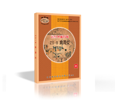 Զ���������