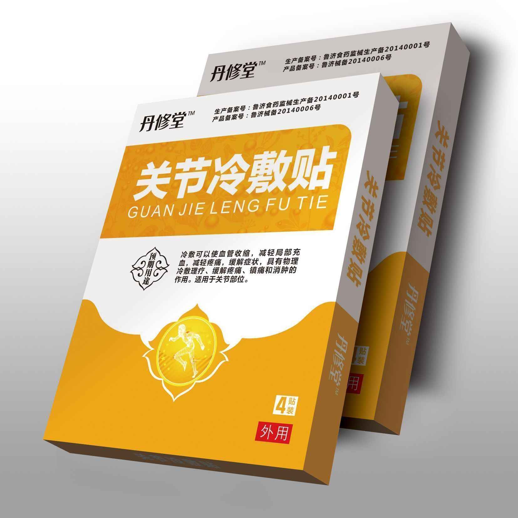 �����ùؽ������