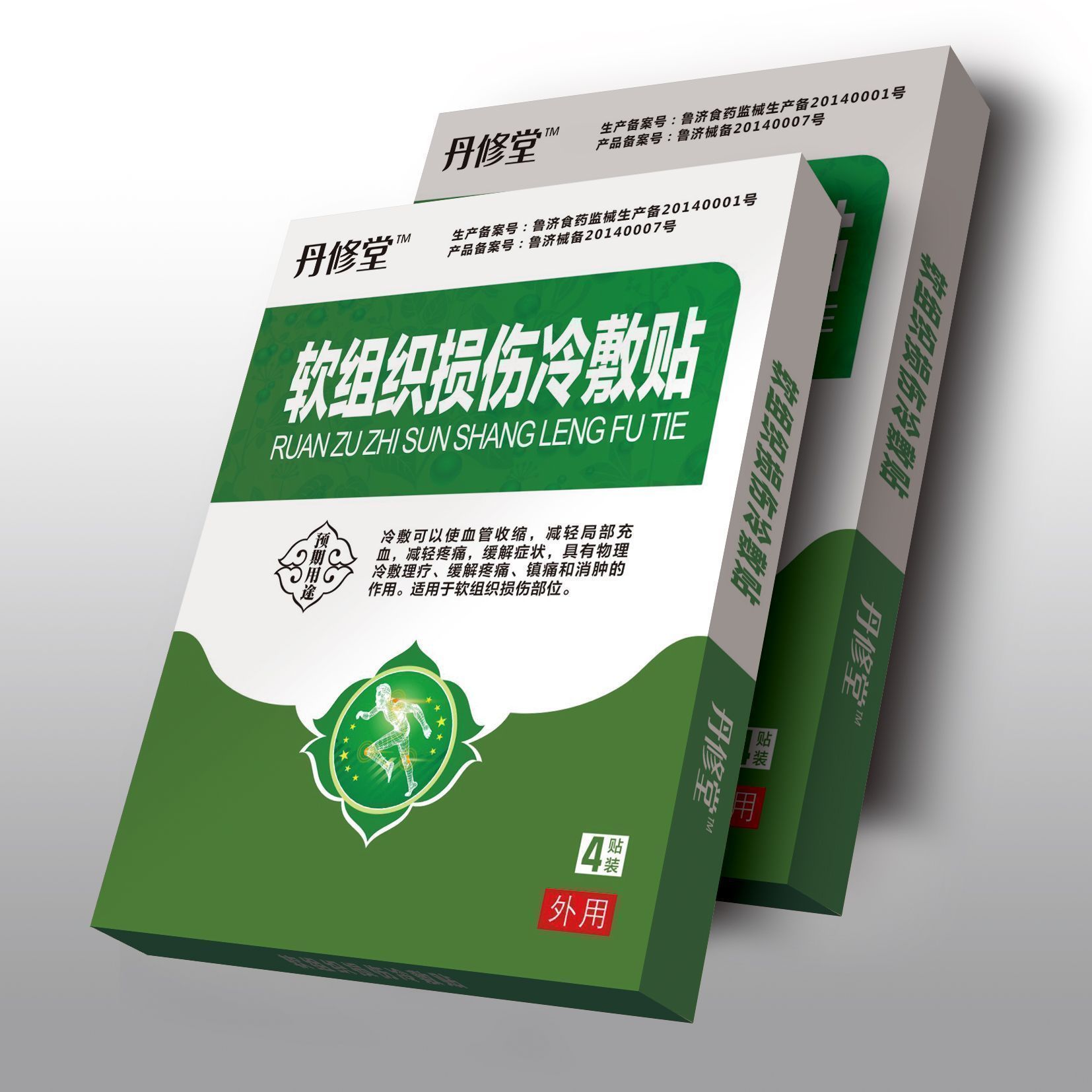 ��������׵�����