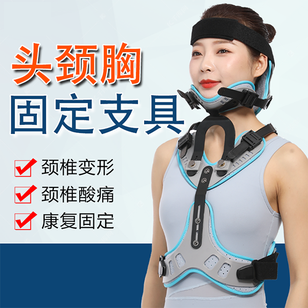 ͷ���ع̶�֧��/��׵���󿵸���