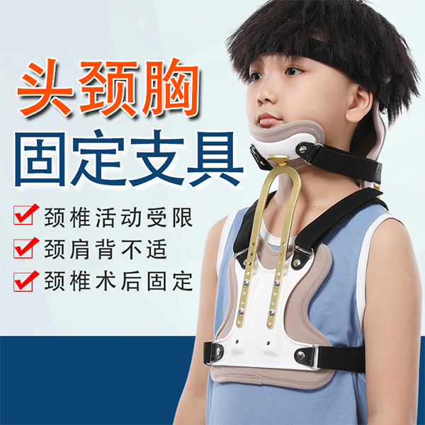 ��ͯͷ���ع̶�֧��/��׵�̶�֧��