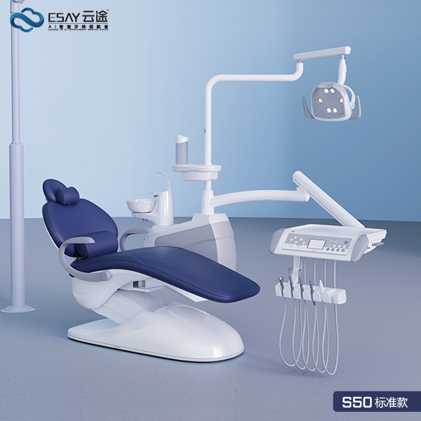 ESAY-S50 IOE ��̬���ǻ�����