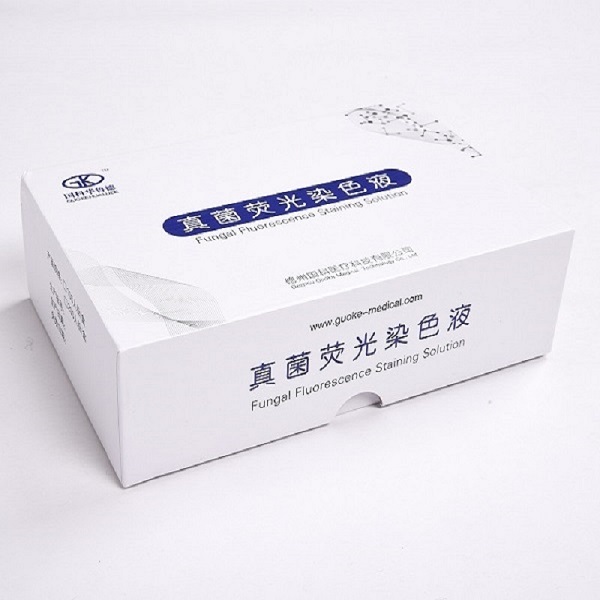 ���ӫ��ȾɫҺ