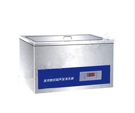 ̨ʽҽ�����س�������ϴ��HBYQ