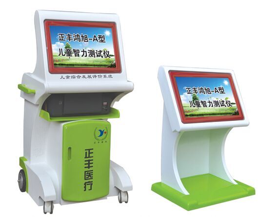 ��ͯ����������