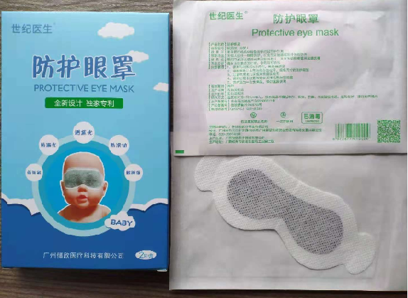 �������ڹ��������