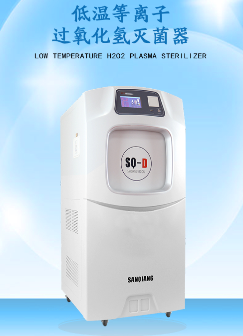 ҽ����е���µ����������