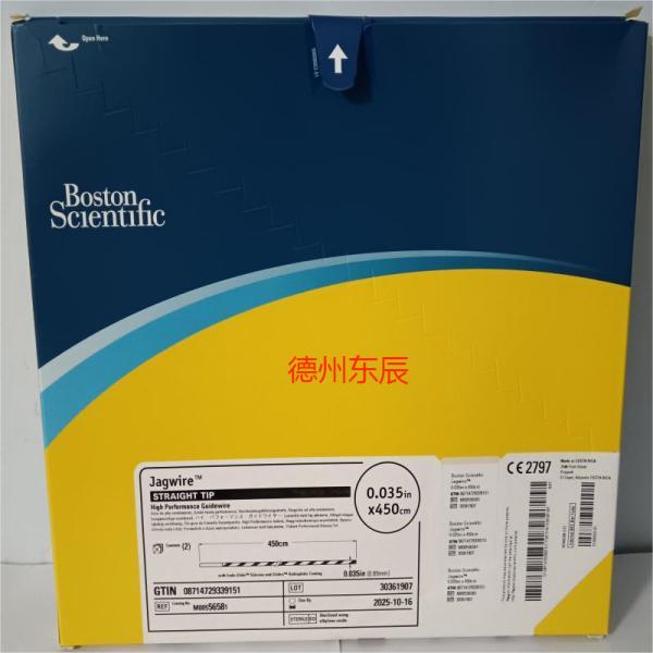 ���� 0.035in*450cm ������˿ M00556581 ��˿