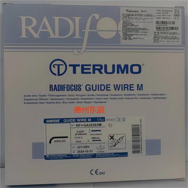 ̩��ï TERUMO ����˿  RF*GA35263M  ������˿
