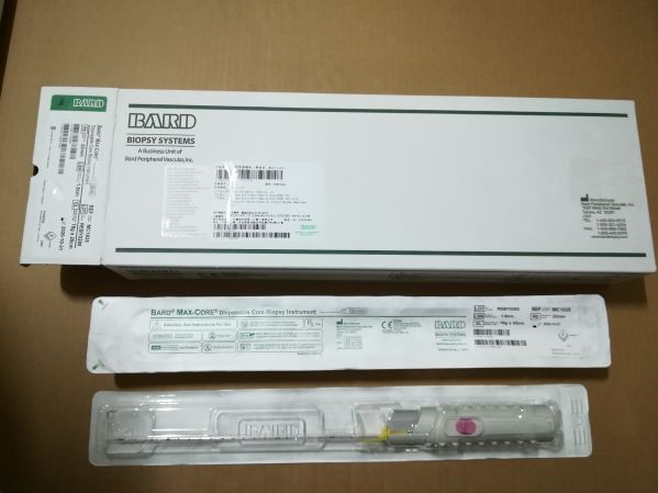�͵�  һ���Ի���� MC1825