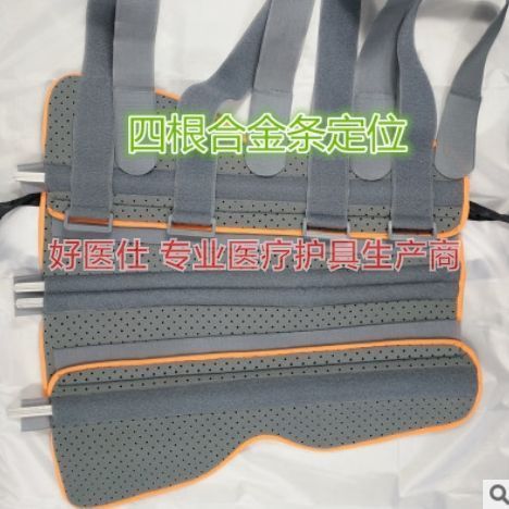 ҽ�ü�ϥ�ؽڸ�������֧��_������ҽ��
