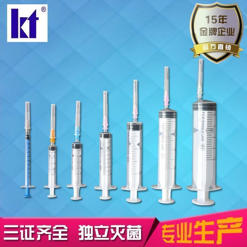 һ����ʹ���޾�ע����