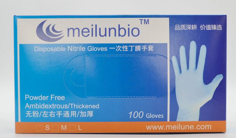 һ�����޷۶���Ӻ����� �к�