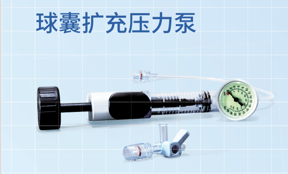 ��������ѹ����