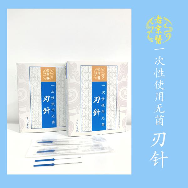 һ����ʹ���޾�����