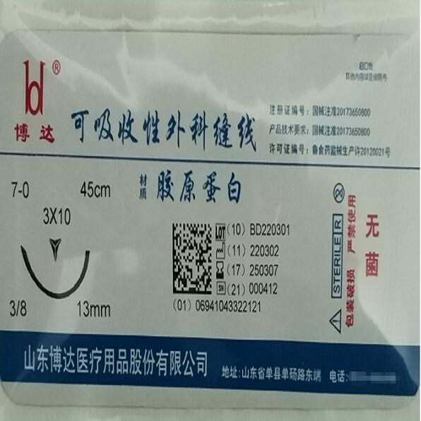 ����������Ʒ��ߡ��ۿ�ר���ߡ���������