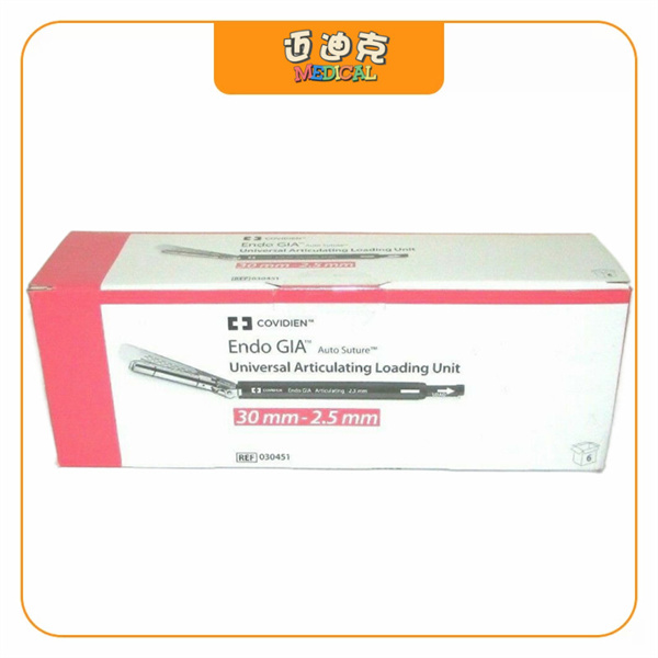 Covidien�»�030451�ھ����и��Ǻ�����һ���Զ�ϻ