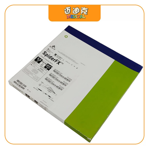 Covidien�»�EV3 SPD2-050-320˨������������ɡSPIDER FX3