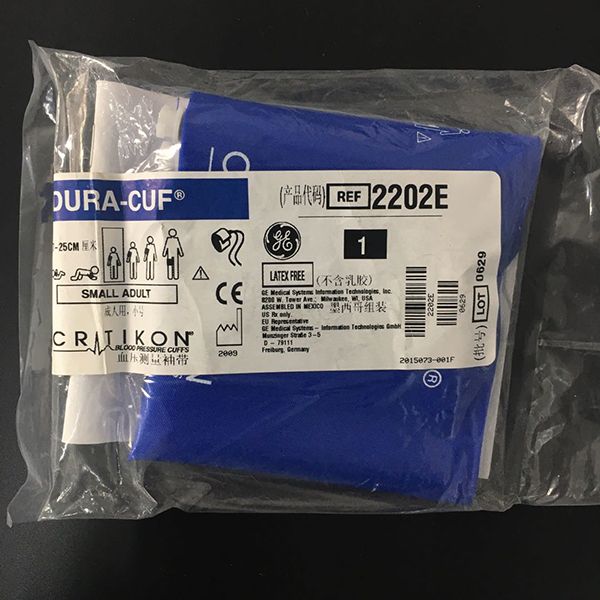 GEԭװ����Ѫѹ���˫�ܶ�ͯ���17-25CM����������ɫĸͷ������2202