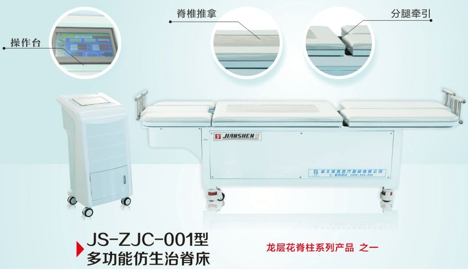 ��׵ǣ����/��άǣ����/�ǿ�ǣ����