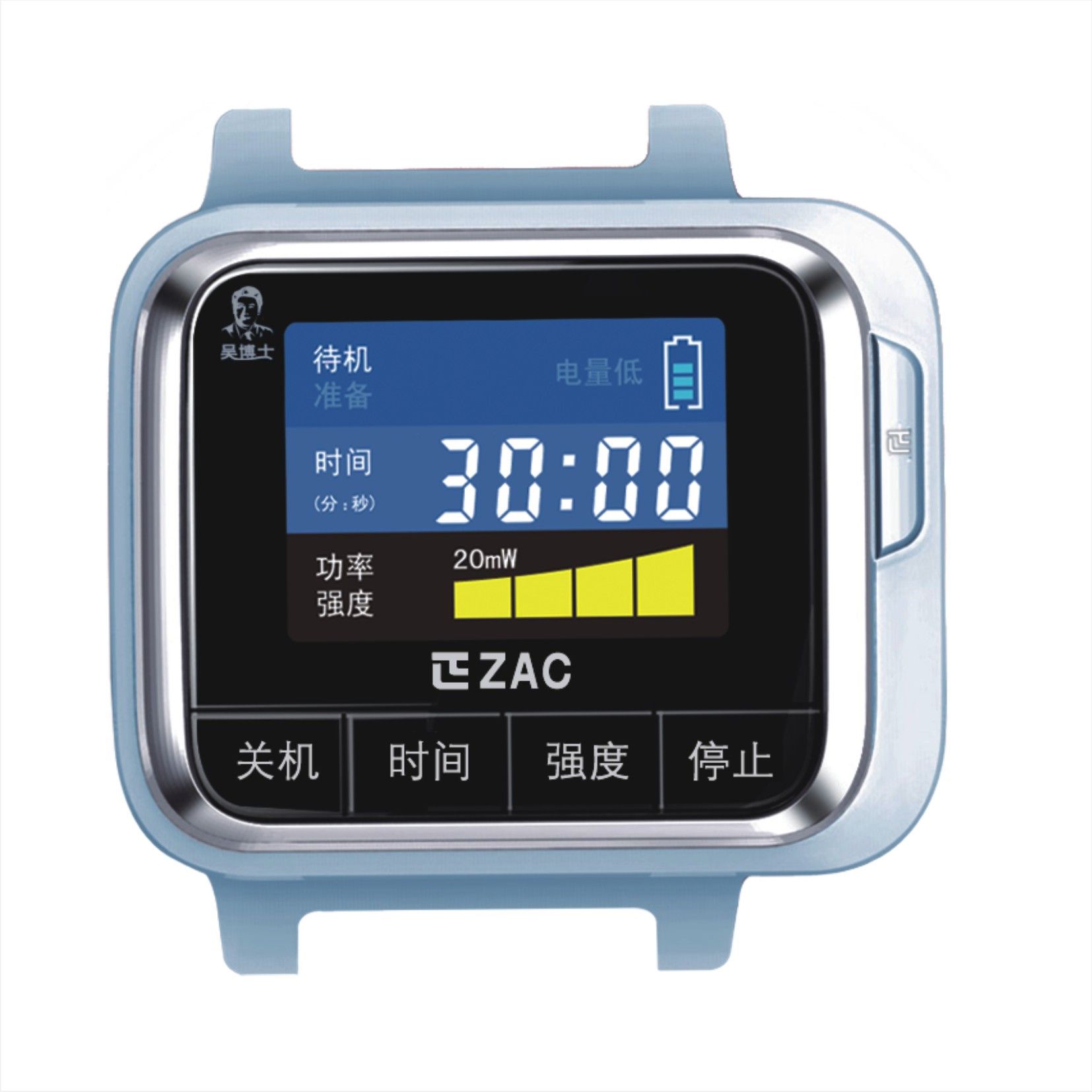 ����Ѫ��������