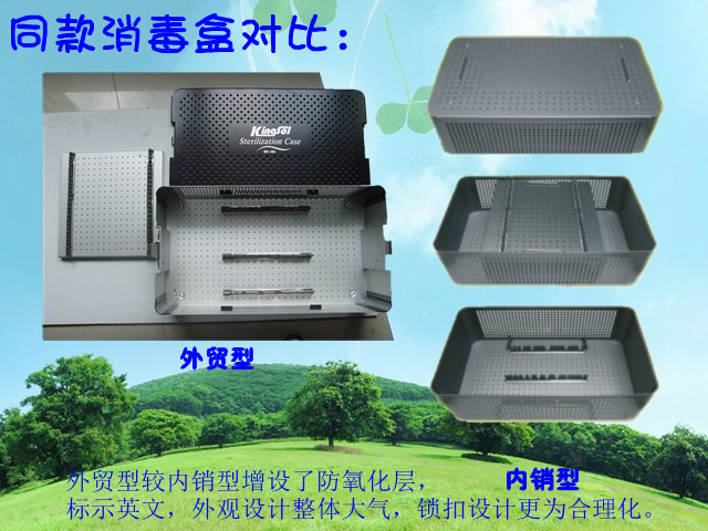 ҽ��������