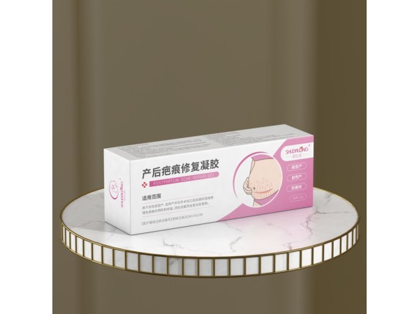 产后疤痕修复凝胶