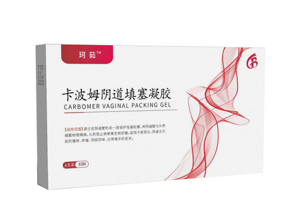 卡波姆阴道填塞凝胶