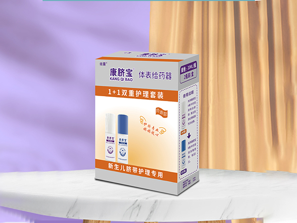 康脐宝 新生儿脐带护理液