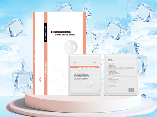 甲壳胺医用敷料