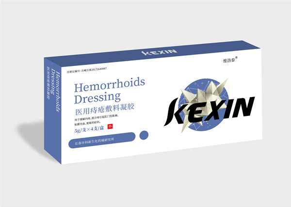 医用痔疮敷料凝胶