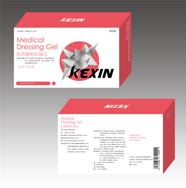 医用敷料妇康宝