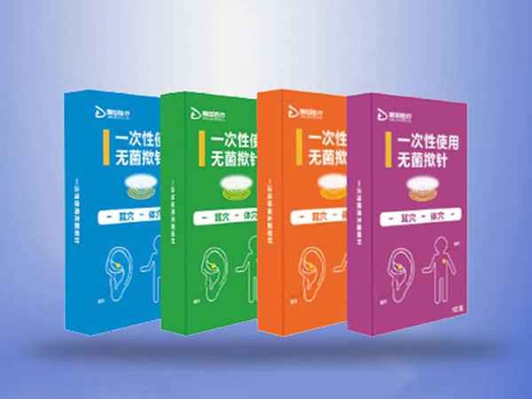 一次性使用无菌揿针