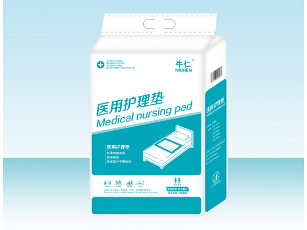 70*150cm牛仁医用护理垫 产褥垫 一次性使用护理垫