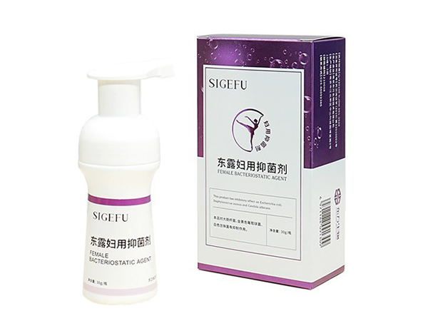 东露妇用抑菌剂